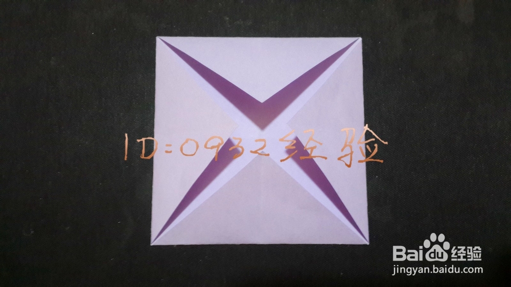 折纸制作：[3]心形纸鹤折纸