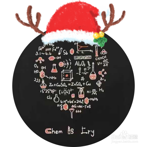 微信头像圣诞帽怎么弄？