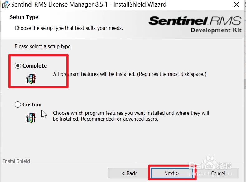 Aspen V12软件安装教程
