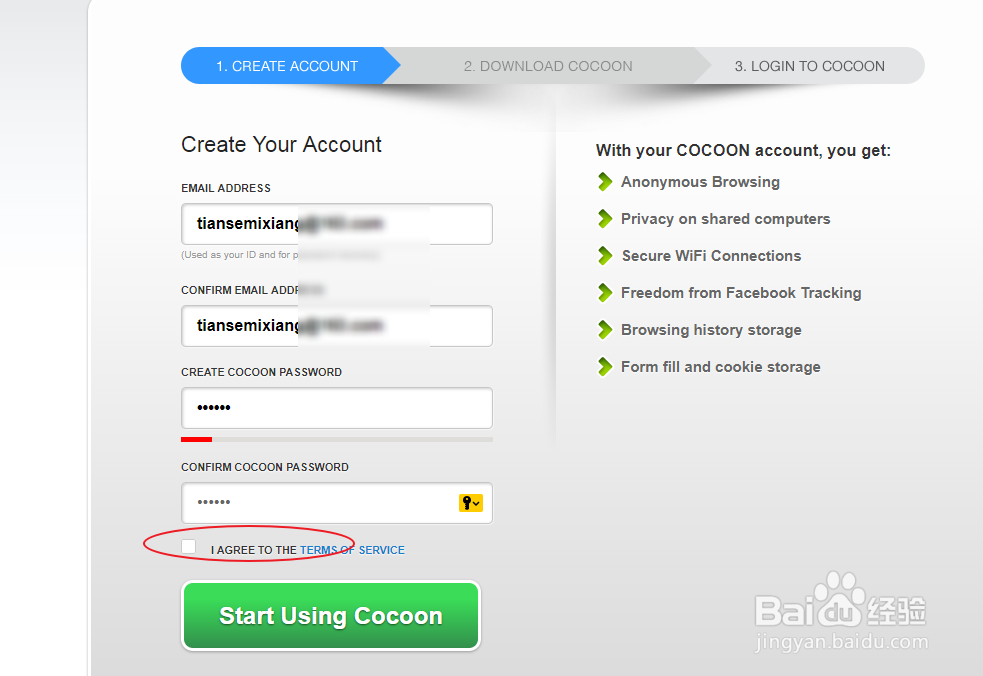 Cocoon账号怎么注册