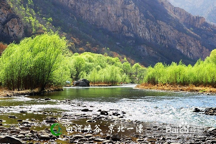 白河峡谷漂流的好玩之处
