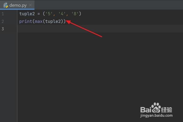 怎么在Python中返回元组中元素最大值