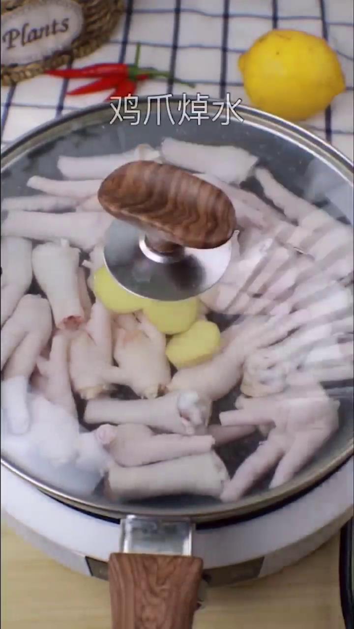 柠檬鸡爪怎么做