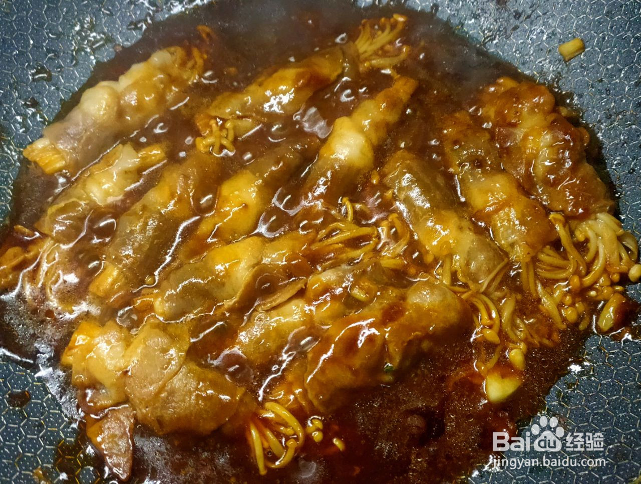 金针菇肥牛卷的做法