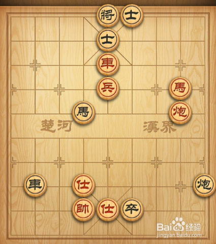 <b>象棋残局破解（八）</b>