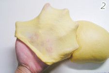 柔软的超乎想象——南瓜小餐包