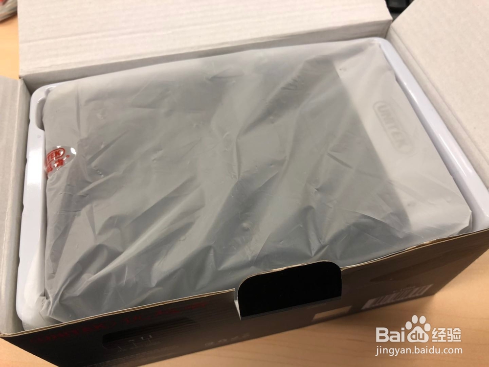 优越者硬盘盒使用操作图文