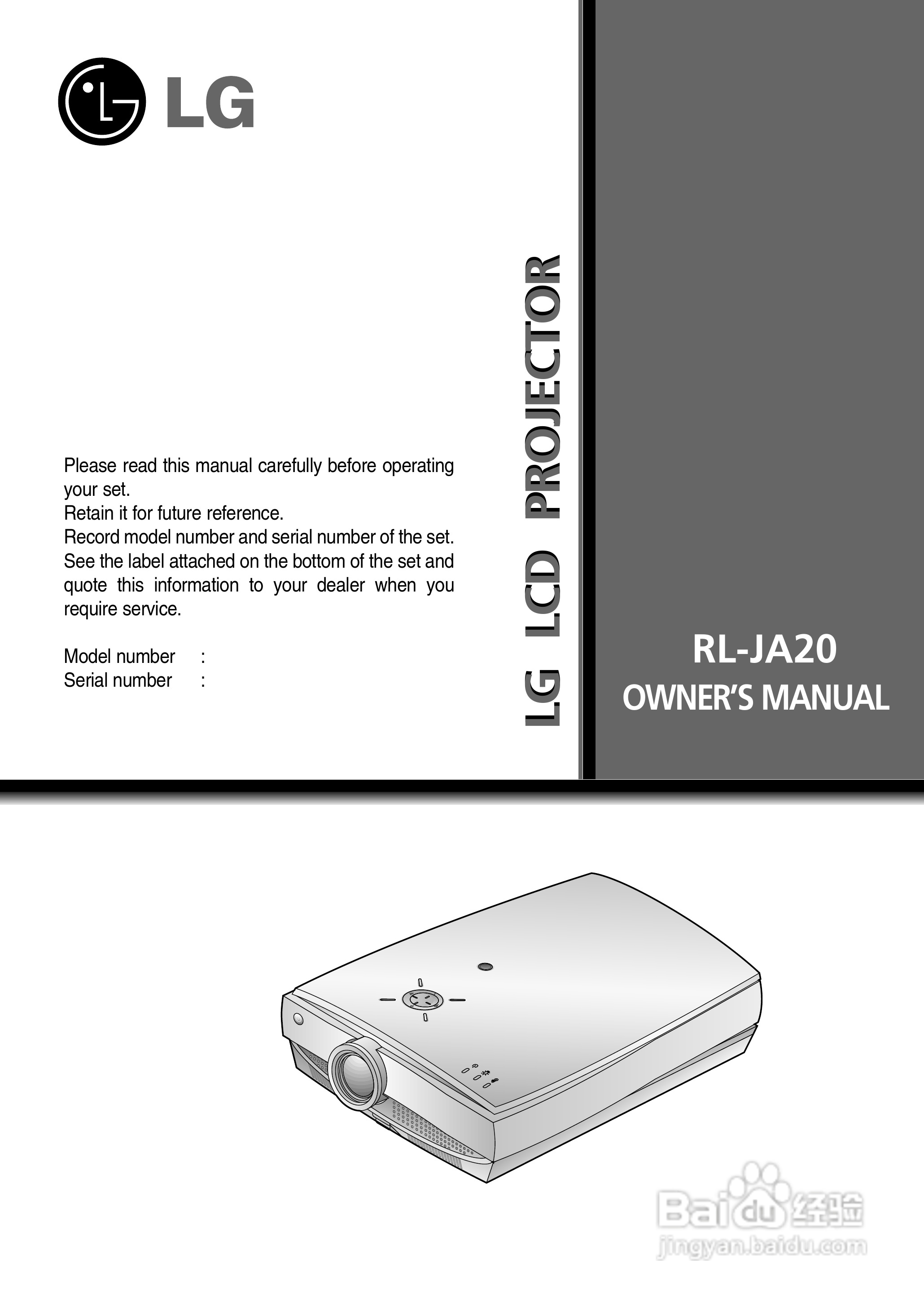 LG RL-JA20影机说明书:[1]