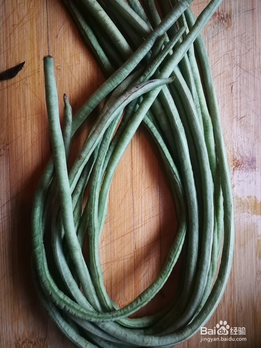 我家的私房菜-难度系数超大的清炒豇豆