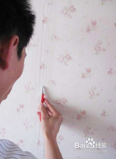 秋天如何防止壁纸开裂?