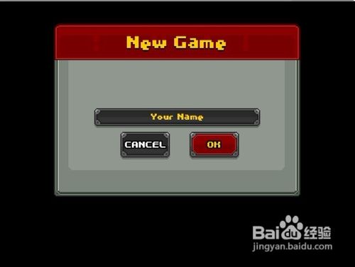 投毒2小游戏怎么玩?