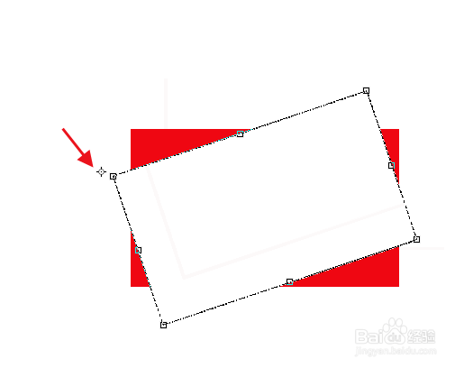 PS如何更改选区的旋转轴心