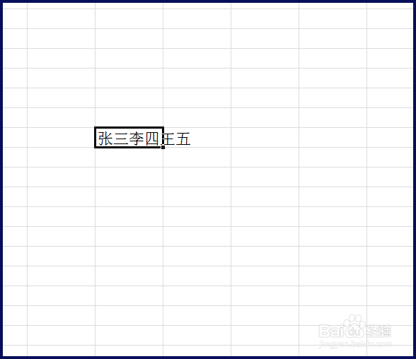 Excel单元格内如何换行