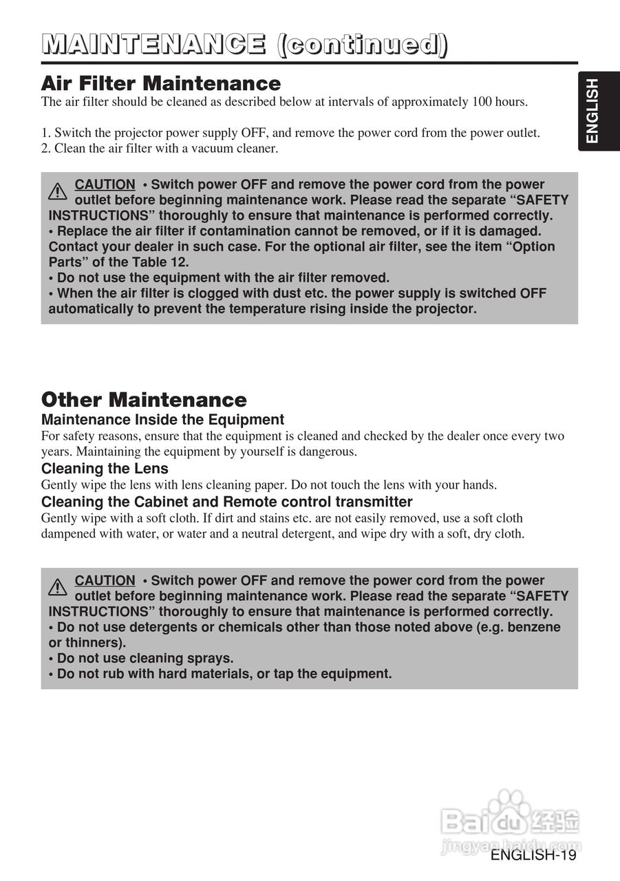 日立 CP-X980W投影机说明书:[2]