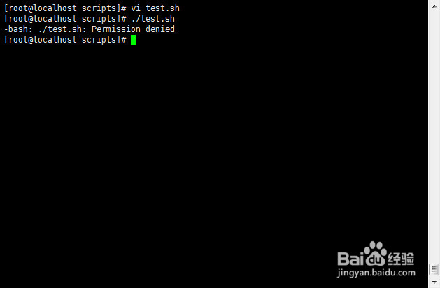 linux如何创建shell脚本并执行，详细教程
