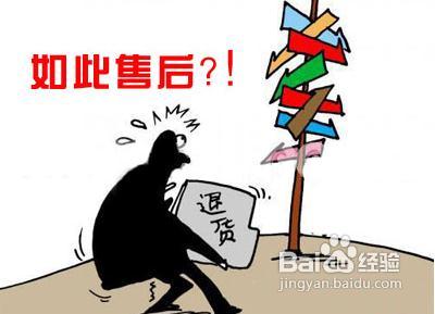 净水器的挑选原则是什么