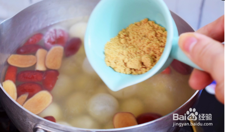 酒酿汤圆的做法