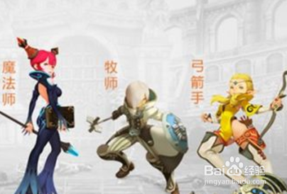 龙之谷手游弓箭手纹章推荐