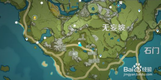 《原神》古云有螭任务图文攻略