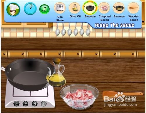 意大利肉酱面小游戏怎么玩?