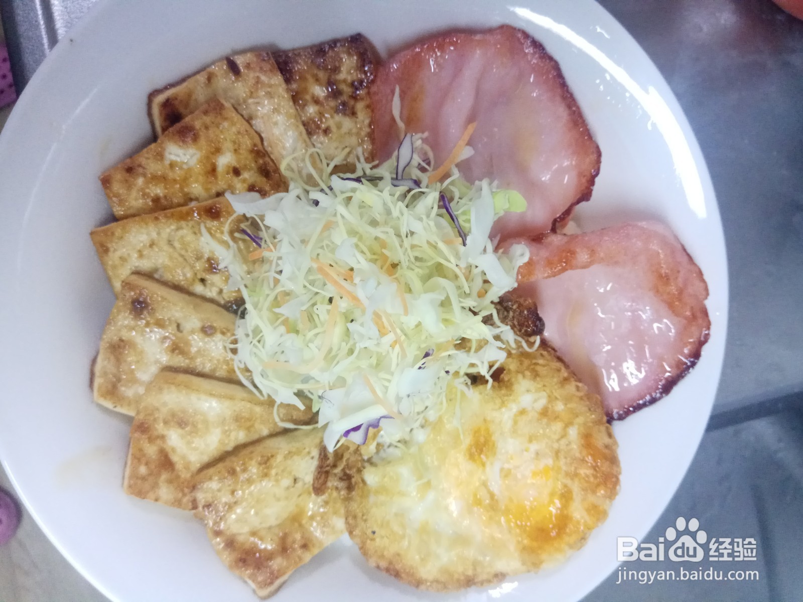 拌饭怎么做好吃