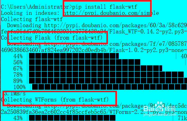 windows下怎么安装flask-wtf