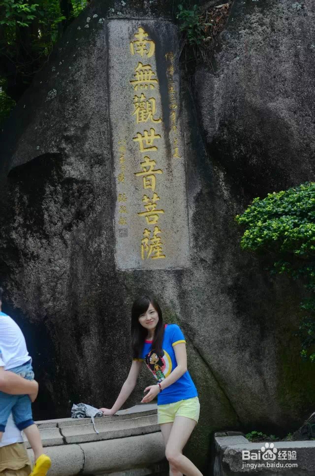 我的溜溜海南-：[8]厦门旅游攻略