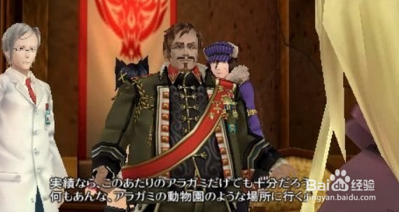 地下城与勇士噬神者攻略