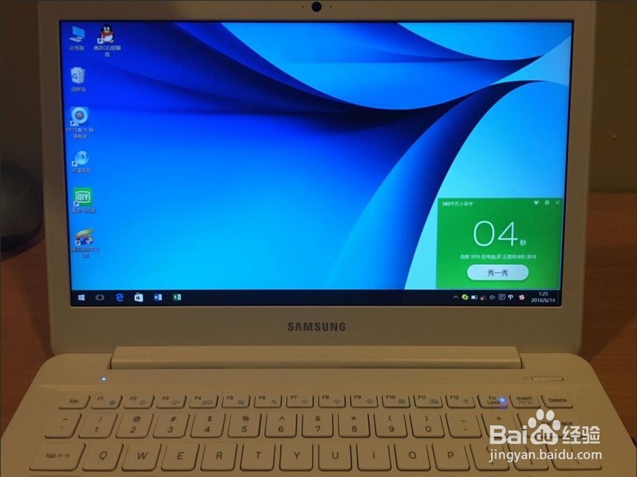 三星910S3L-k02到货开箱