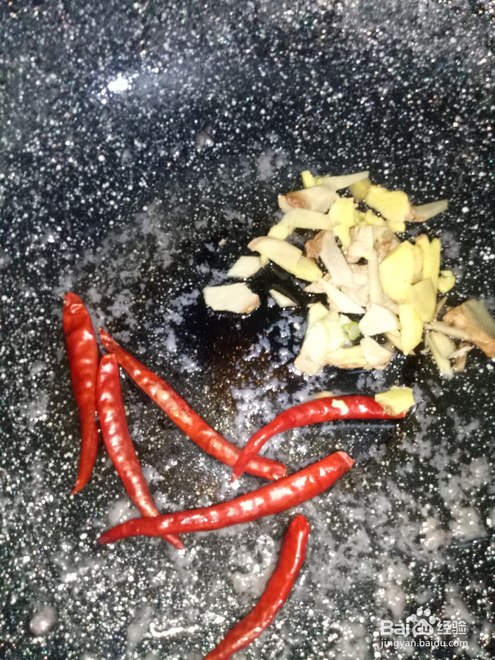 在家制作香辣鱿鱼