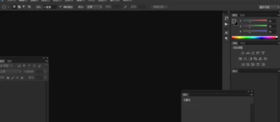 如何使用Photoshop调色？