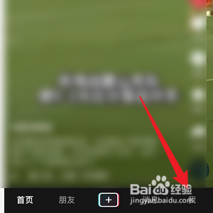抖音怎样申请商品售后