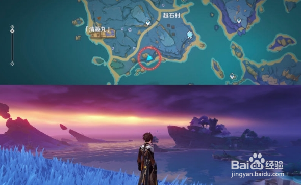 原神乡愁拍照地点大全介绍