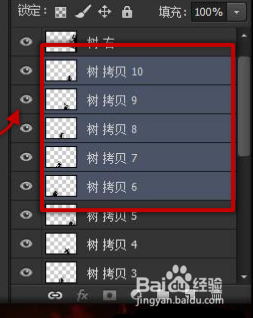 Photoshop之梦游鬼屋2
