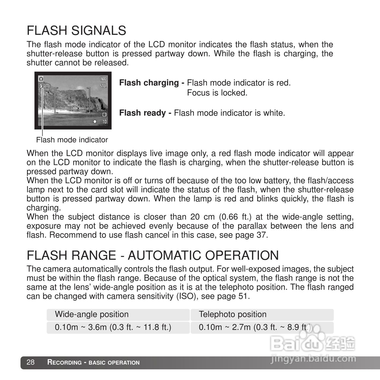 柯尼卡美能达 DiMAGE X20数码相机说明书:[3]