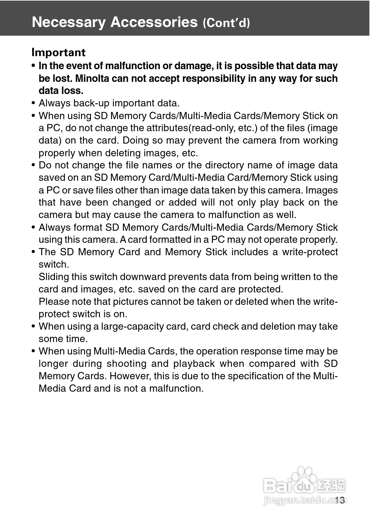 柯尼卡美能达 DiMAGE G500数码相机说明书:[2]