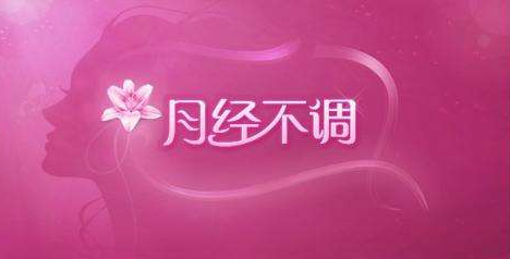 天草丹参茶有什么功效?服用的方法又有哪些