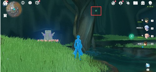 原神找到那个人任务攻略