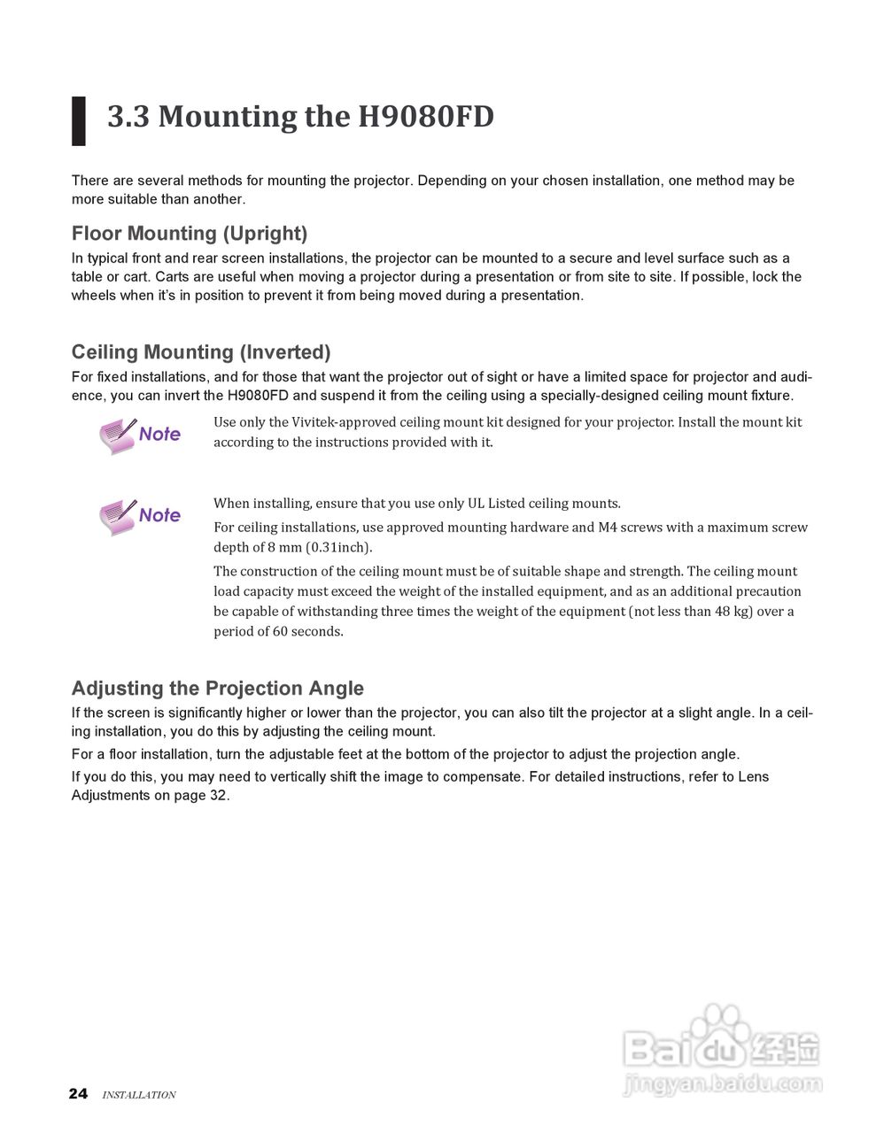 丽讯Vivitek H9080FD投影机说明书:[3]