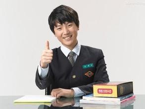 怎么学好高中数学