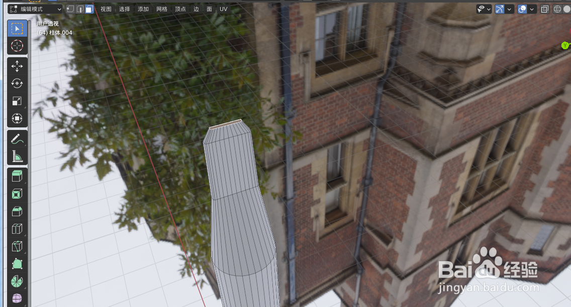 如何使用blender2.9设计一把1字螺丝刀