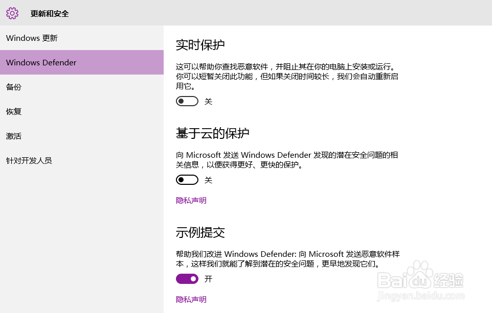 教你如何激活office2013