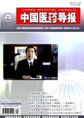 医学杂志如何快速投稿