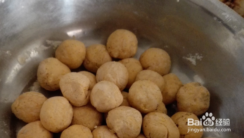 南瓜汤圆的制作