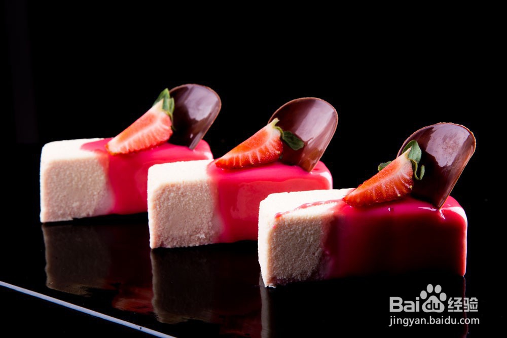 业余学西点怎么样？