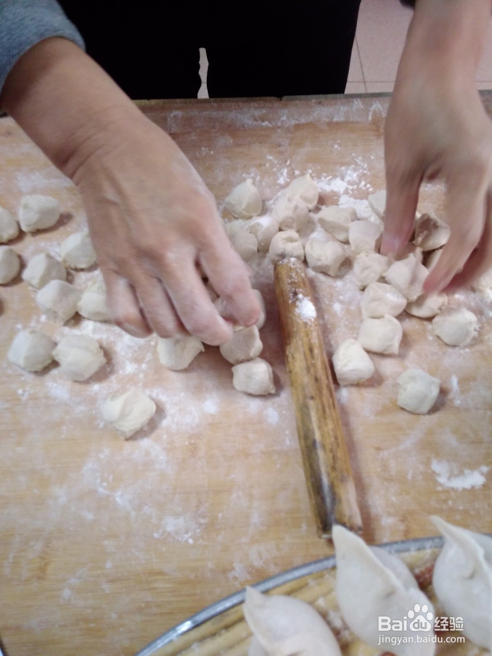 饺子锅里闹元宵