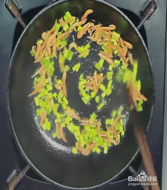 韭菜盒子的做法