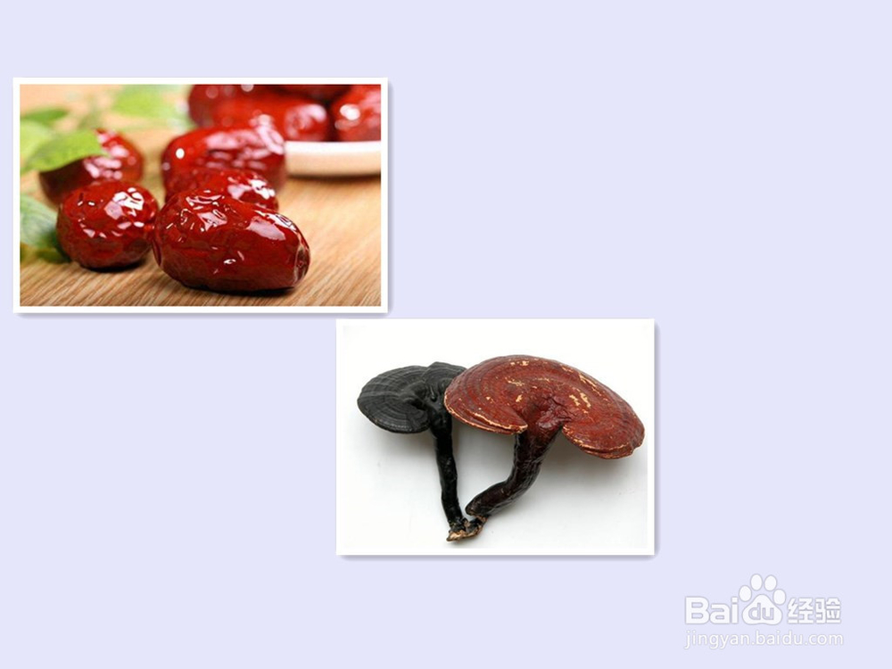 灵芝如何泡药酒