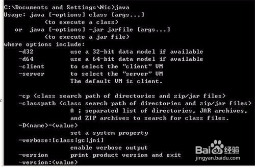11步让你成为更优秀的程序员