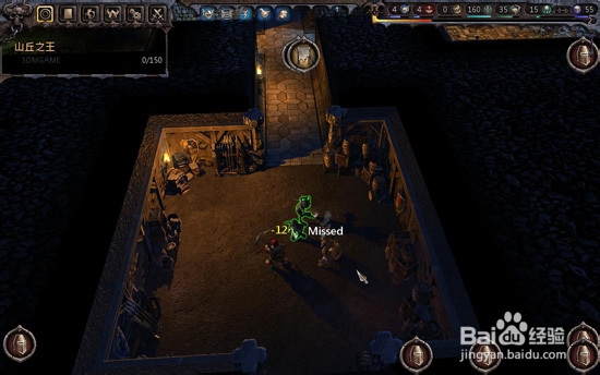 帝国 impire 怎么玩：[1]入门部分